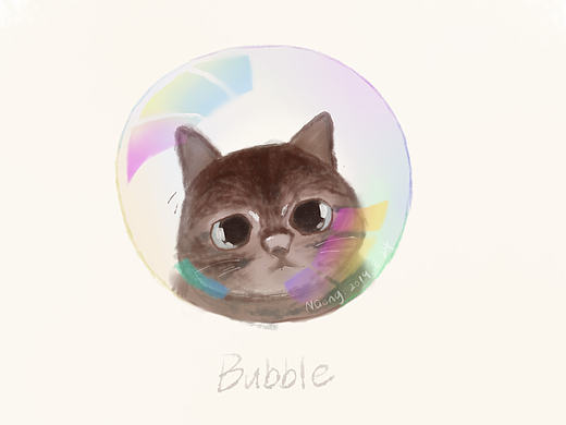 kitty bubble