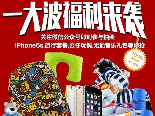 APP弹窗（个人主页-ZMTczMTUyMzY=） - APP界面 - 站酷设计师随xia缘原创素材 - 站酷ZCOOL