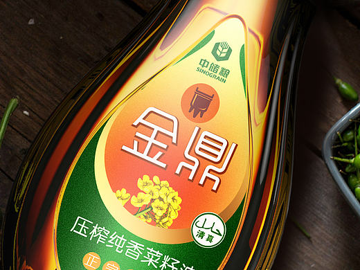 中储粮-金鼎高端食用油包装设计