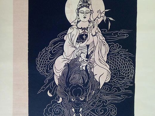 剪纸