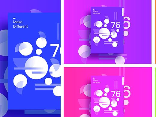 色彩搭配  同类色色调