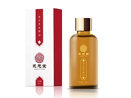 永元堂部分包装设计效果图