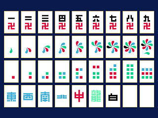 原创麻将设计。爱玩麻将，comeon！