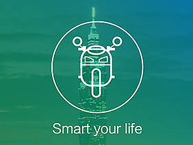 电动车租借APP
