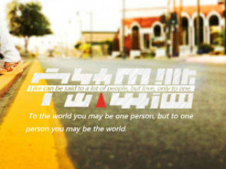 字体设计【宁缺毋滥】