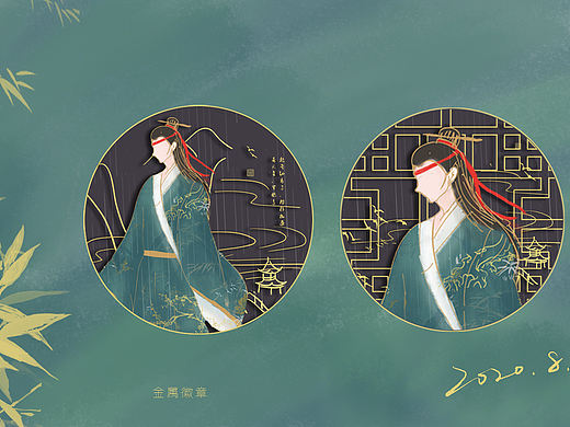 金属徽章设计练习