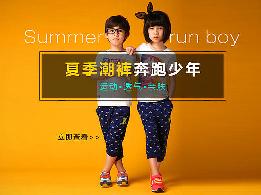 北京极星之旅有限公司