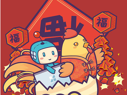 Surface圣诞和新年矢量插画