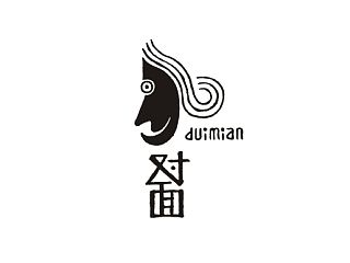 对面