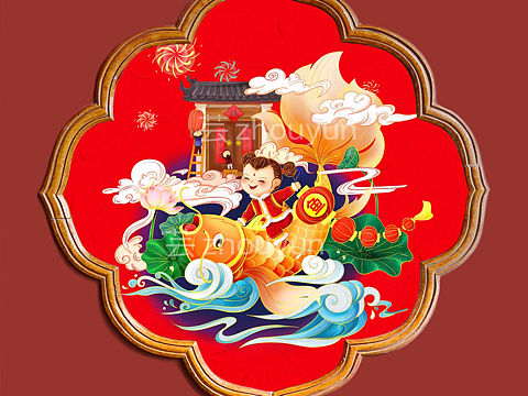 年年有余 岁岁平安 年画