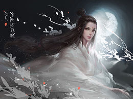 曾經(jīng)滄海難為水