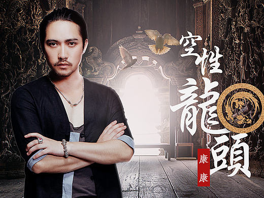 练习（个人主页-ZMTc0MDg3MDg=） - 其他平面 - 站酷设计师kingl康康原创素材 - 站酷ZCOOL