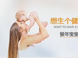 医疗