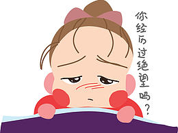 她叫“莎拉”！