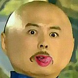 黑肚兜的头像