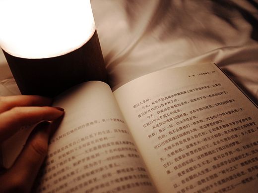 木与树脂结合/锔钉修复/传统工艺/智能台灯
