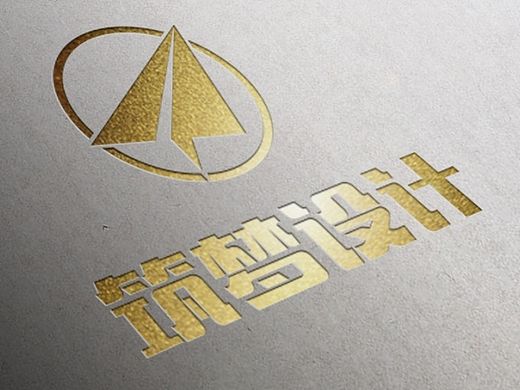 凹陷烫金字练习