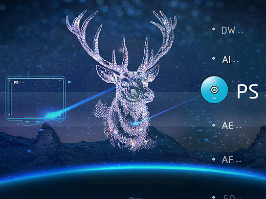 个人模块（个人主页-ZMjE3ODgxOTI=） - 主题/皮肤 - 站酷设计师只是鹅蛋原创素材 - 站酷ZCOOL