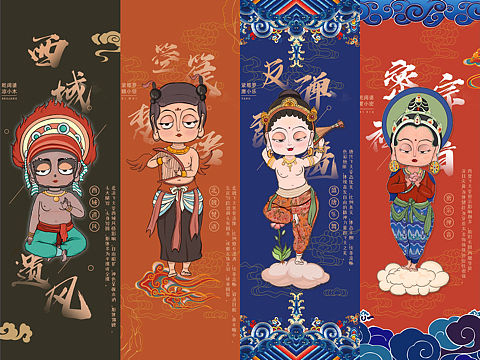 敦煌飞天系列——“花舞飞天”