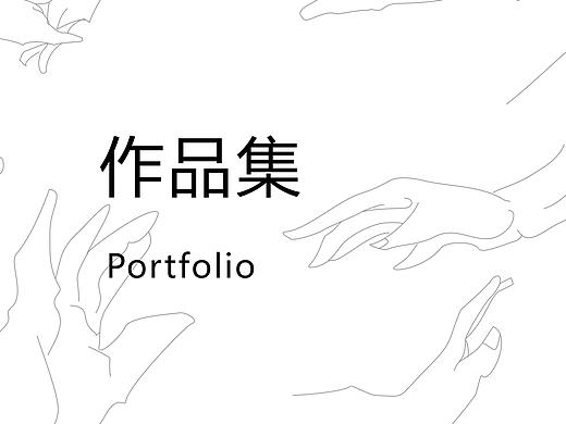 作品集20170914
