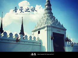 普吉岛曼谷之旅手机纪实作品