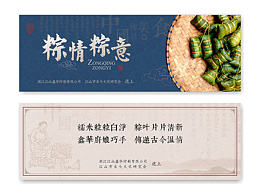我喜欢的