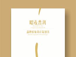 策划（学习）