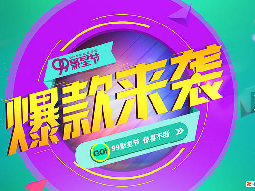 中秋 西域良品 红枣 核桃 新疆农产品 枣夹核桃