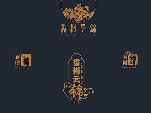 香榭云锦logo