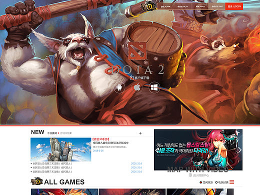 游戏公司平台官网（个人主页-ZMTU5MzI2MDA=） - 游戏/娱乐 - 站酷设计师13435474150原创素材 - 站酷ZCOOL