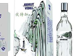 包装设计