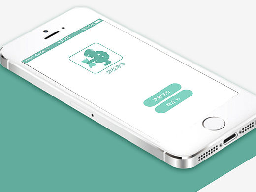 家政类APP-帮我净净