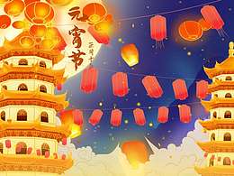 国风节日插画