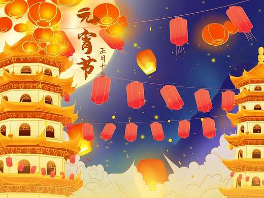 国风节日插画（个人主页-ZNTcyMjM2NzI=） - 商业插画 - 站酷设计师Kitty47原创素材 - 站酷ZCOOL