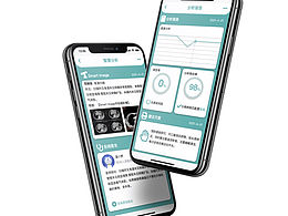 畢業(yè)設(shè)計(jì)｜醫(yī)學(xué)影像拍攝的體驗(yàn)設(shè)計(jì)