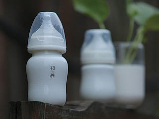 初养陶瓷奶瓶