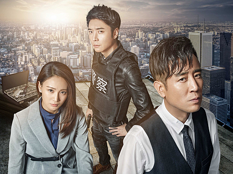 《猎毒人》人物海报