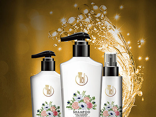 创意 雅顺洗护套盒 无硅油 思埠 微商产品 详情页 化妆品海报 组合 背景 淘宝 洗发水 亮发喷雾