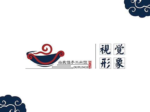 VI手册