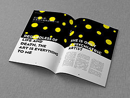 《EYE》画册设计