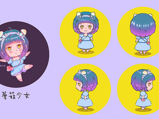 蘑菇少女（個人主頁-ZNTcxMTQxNTY=） - IP形象 - 站酷設(shè)計(jì)師諶小星原創(chuàng)素材 - 站酷ZCOOL