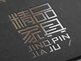 字体设计（个人主页-ZMjE3MTE4ODQ=） - Logo - 站酷设计师Day_Up原创素材 - 站酷ZCOOL