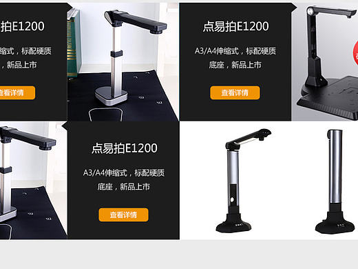 網(wǎng)頁（個人主頁-ZMTkzNDI4NzY=） - 企業(yè)官網(wǎng) - 站酷設(shè)計師星期八創(chuàng)作原創(chuàng)素材 - 站酷ZCOOL