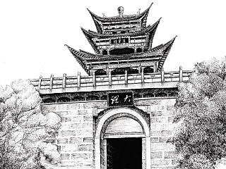 钢笔画 大理古城