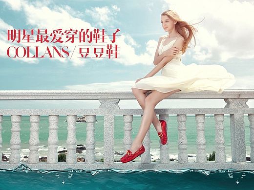 最近做的一些淘宝banner