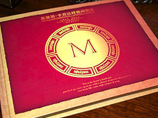 画册一部分（个人主页-ZNjg5OTU2MA==） - 书籍/画册 - 站酷设计师我是刘啊欢原创素材 - 站酷ZCOOL