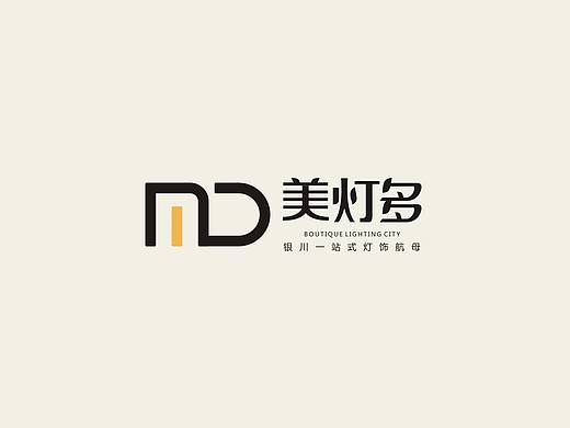 灯饰 美灯多logo