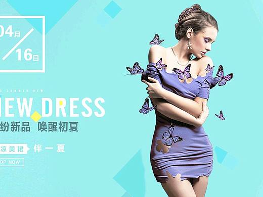 海报banner