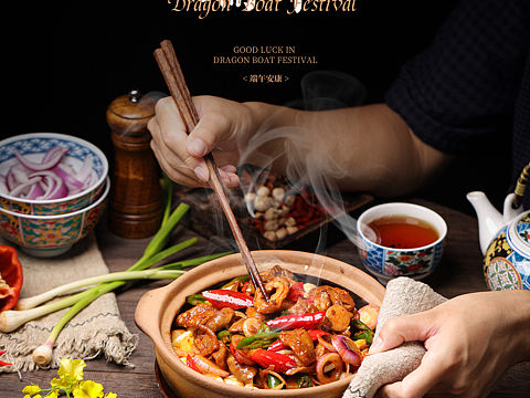 啫啫酒馆X煲仔X餐饮X菜单拍摄