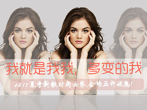 很早以前的（個(gè)人主頁(yè)-ZMTk4ODYxODQ=） - 運(yùn)營(yíng)設(shè)計(jì) - 站酷設(shè)計(jì)師睢然蘋果原創(chuàng)素材 - 站酷ZCOOL